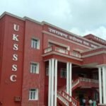 UKSSSC स्नातक स्तरीय पुनर्परीक्षा का परिणाम घोषित, पटवारी-लेखपाल भर्ती के लिए अभ्यर्थी शॉर्टलिस्ट