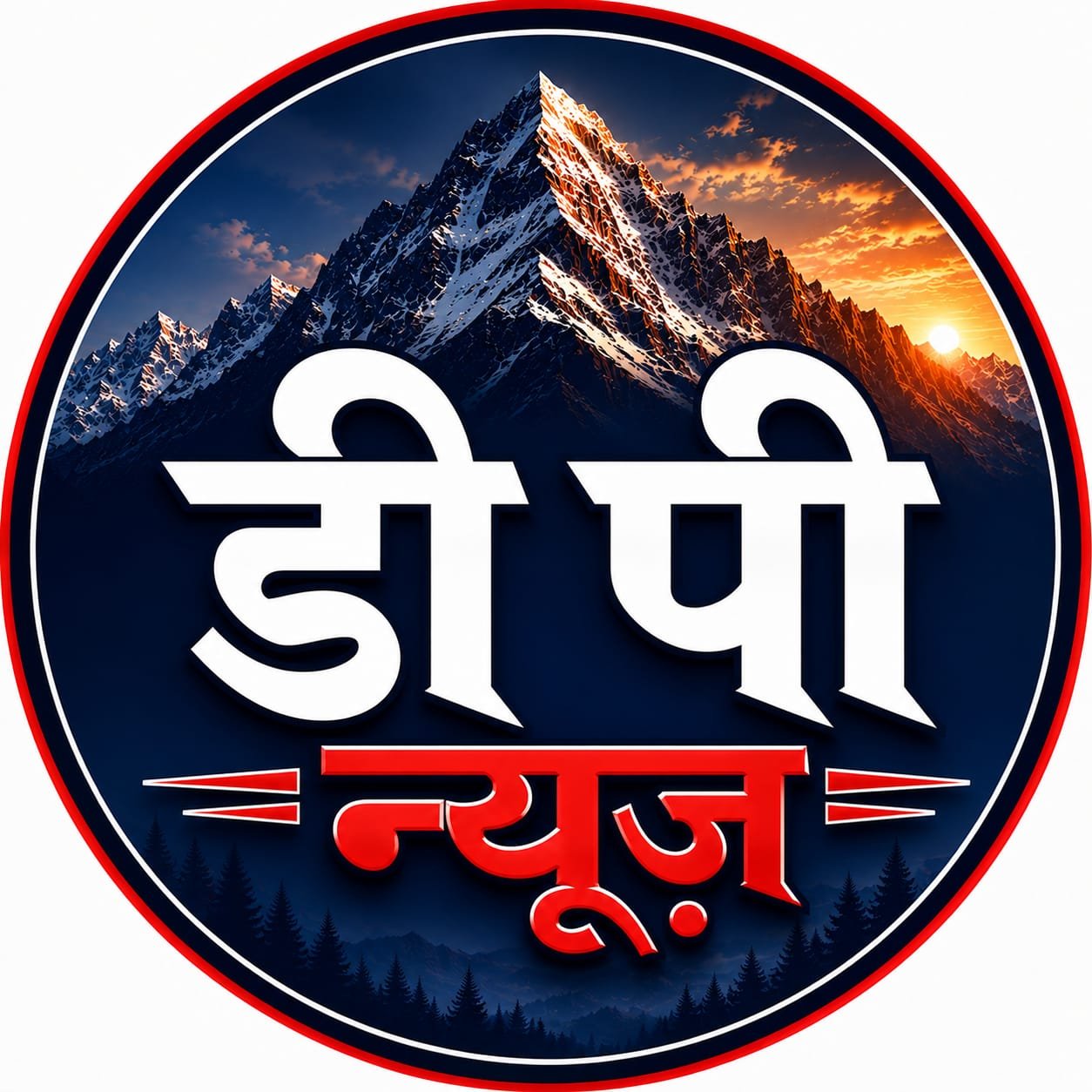 द्रोणागिरी पर्वत