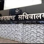 उत्तराखंड में 3 IAS समेत 6 अधिकारियों की जिम्मेदारियों में फेरबदल, जोगदंडे को गृह और डॉ. आनंद को कृषि महानिदेशक का दायित्व